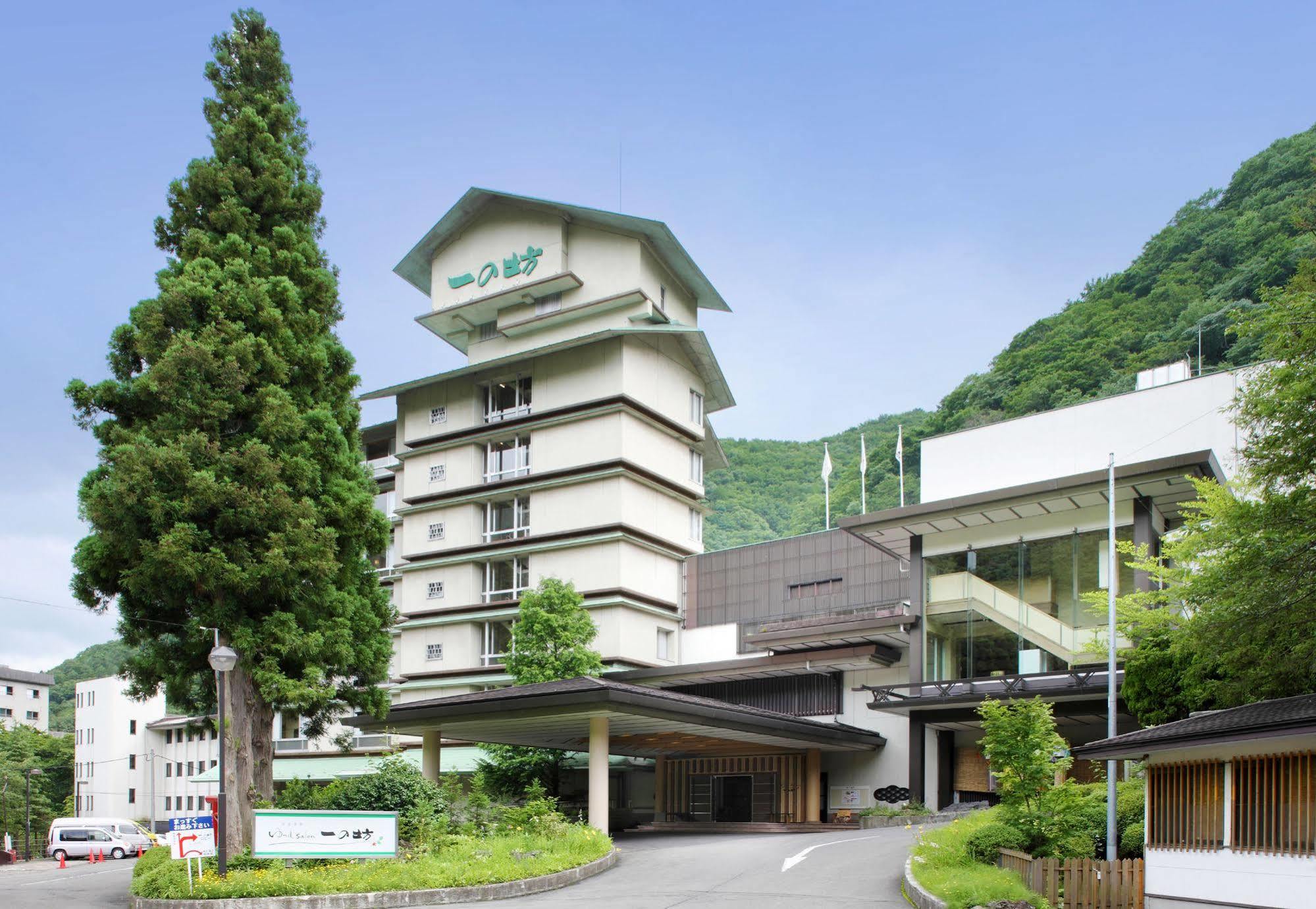 Sakunami Onsen Yuzukushi Salon Ichinobo เซนได ภายนอก รูปภาพ